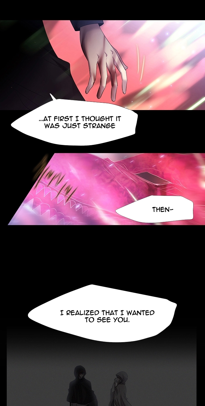 Black Haze (2025) — Chapter 225 — page 12