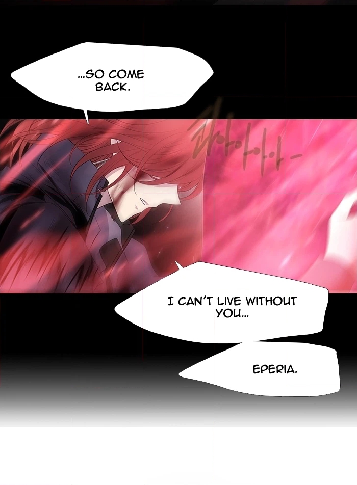 Black Haze (2025) — Chapter 225 — page 20