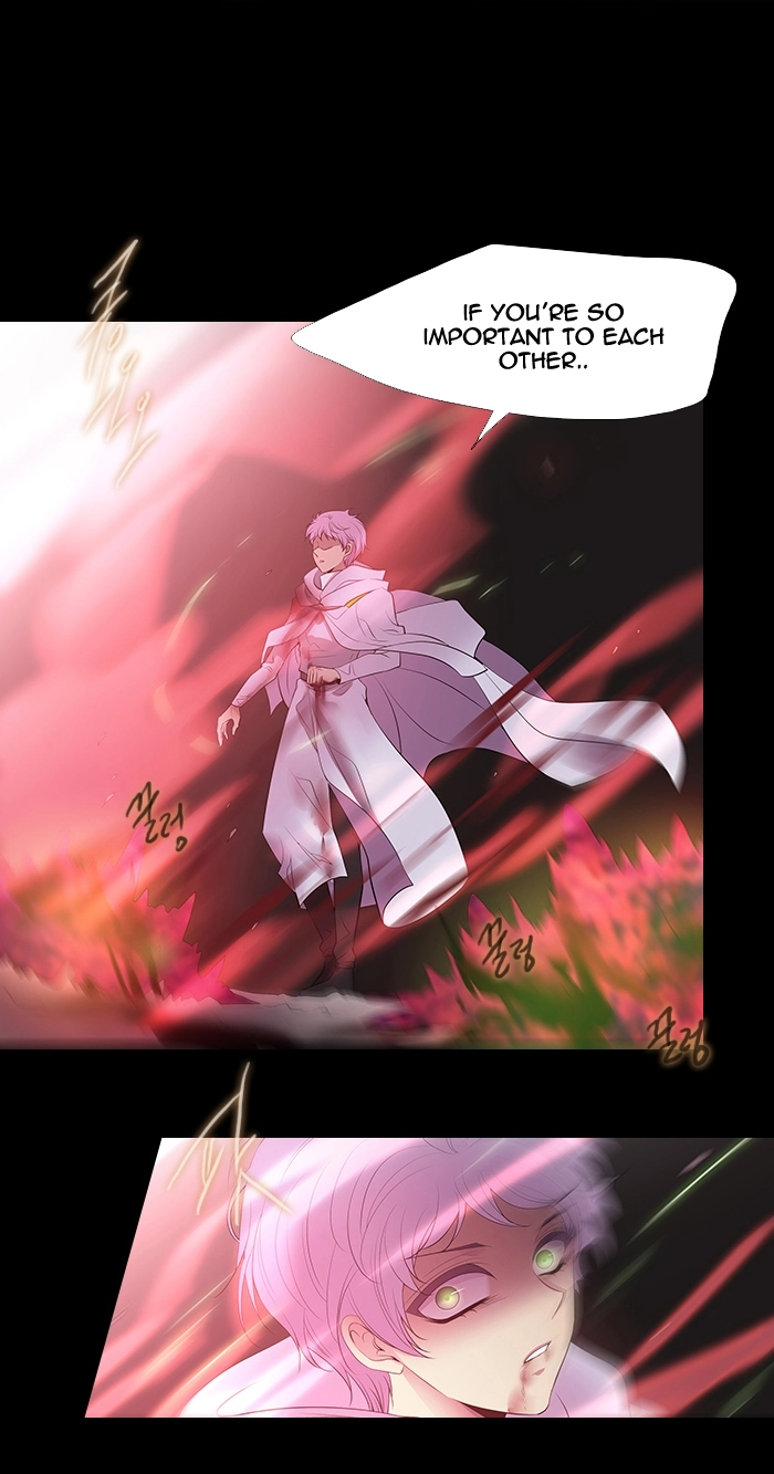 Black Haze (2025) — Chapter 225 — page 25