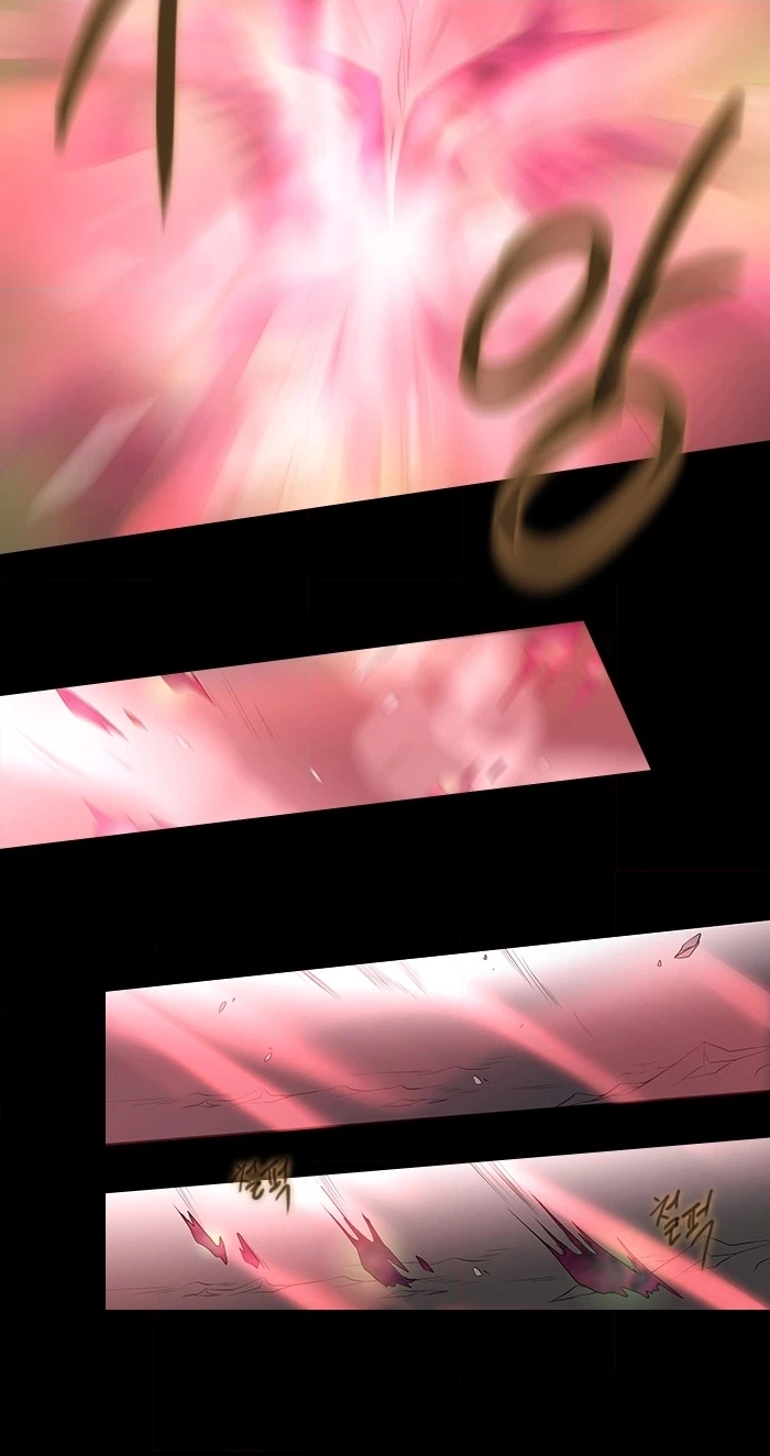 Black Haze (2025) — Chapter 225 — page 30