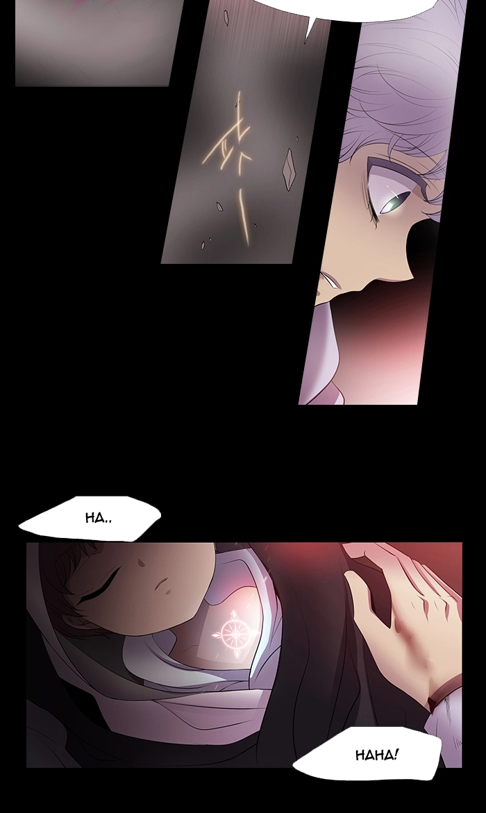Black Haze (2025) — Chapter 225 — page 33