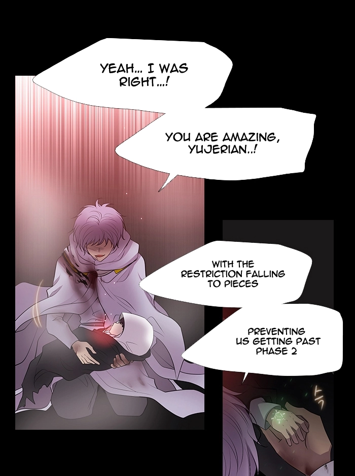 Black Haze (2025) — Chapter 225 — page 34