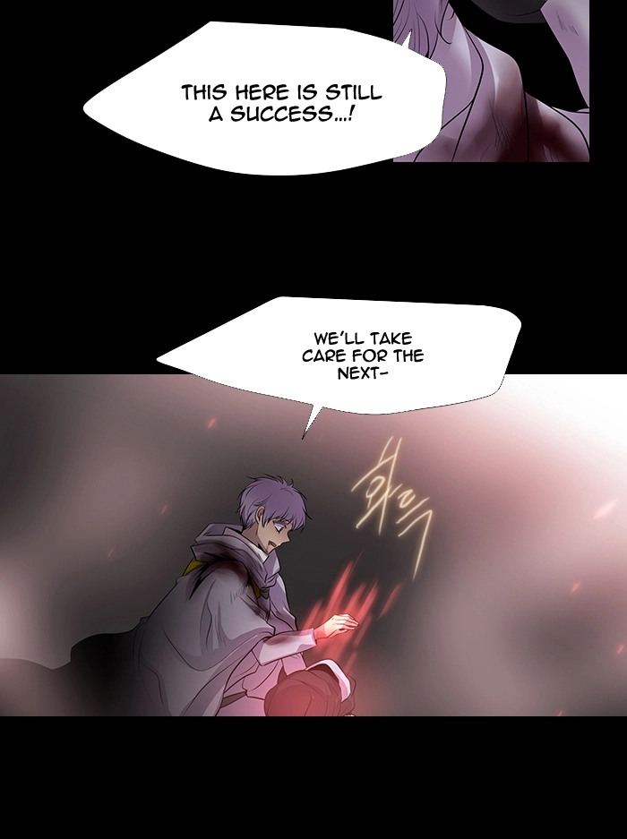Black Haze (2025) — Chapter 225 — page 35