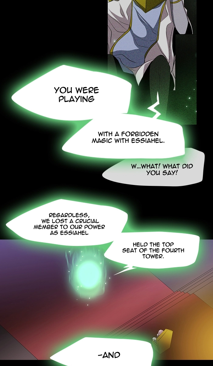 Black Haze (2025) — Chapter 225 — page 45