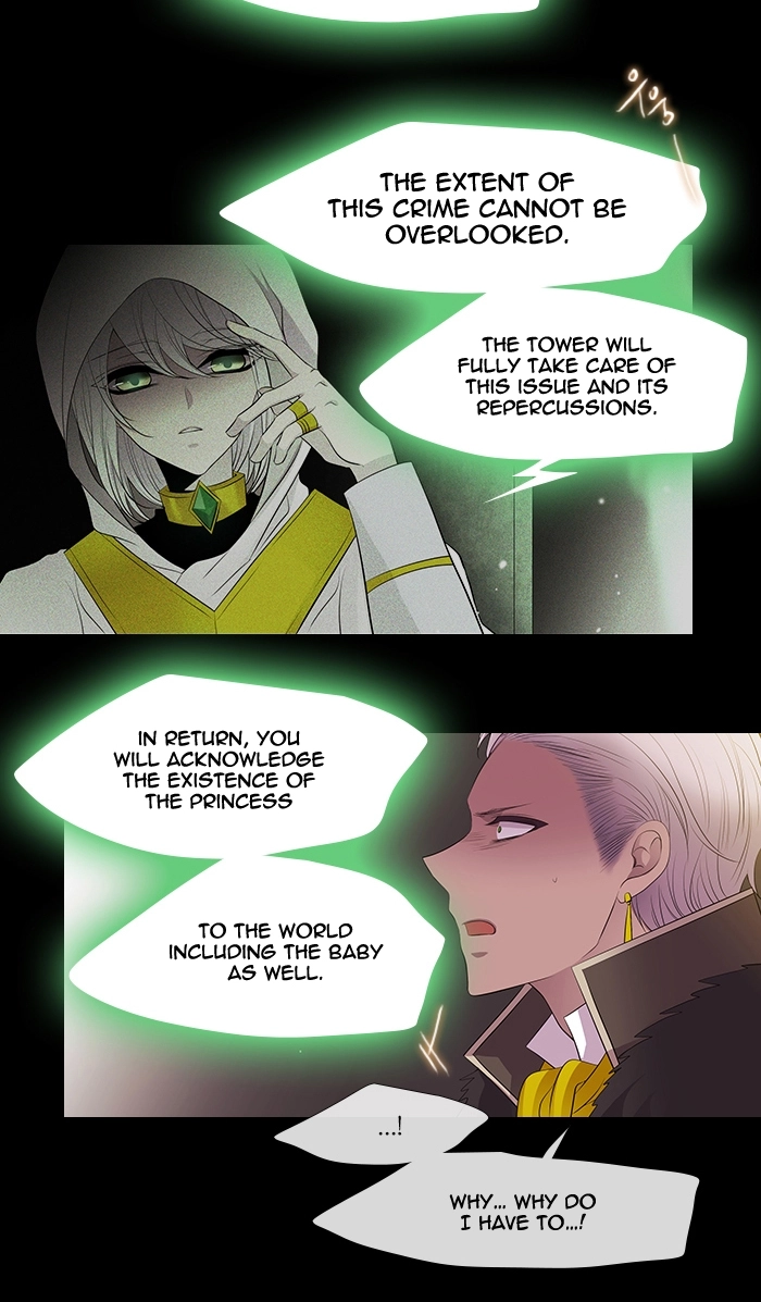 Black Haze (2025) — Chapter 225 — page 46