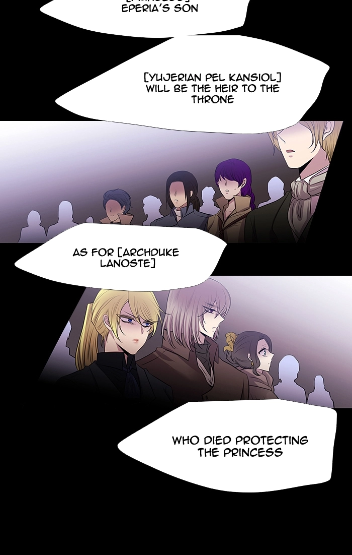 Black Haze (2025) — Chapter 225 — page 49
