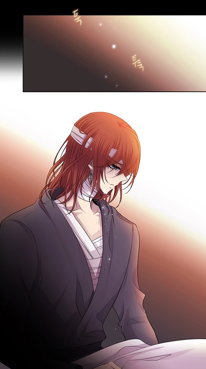 Black Haze (2025) — Chapter 225 — page 56