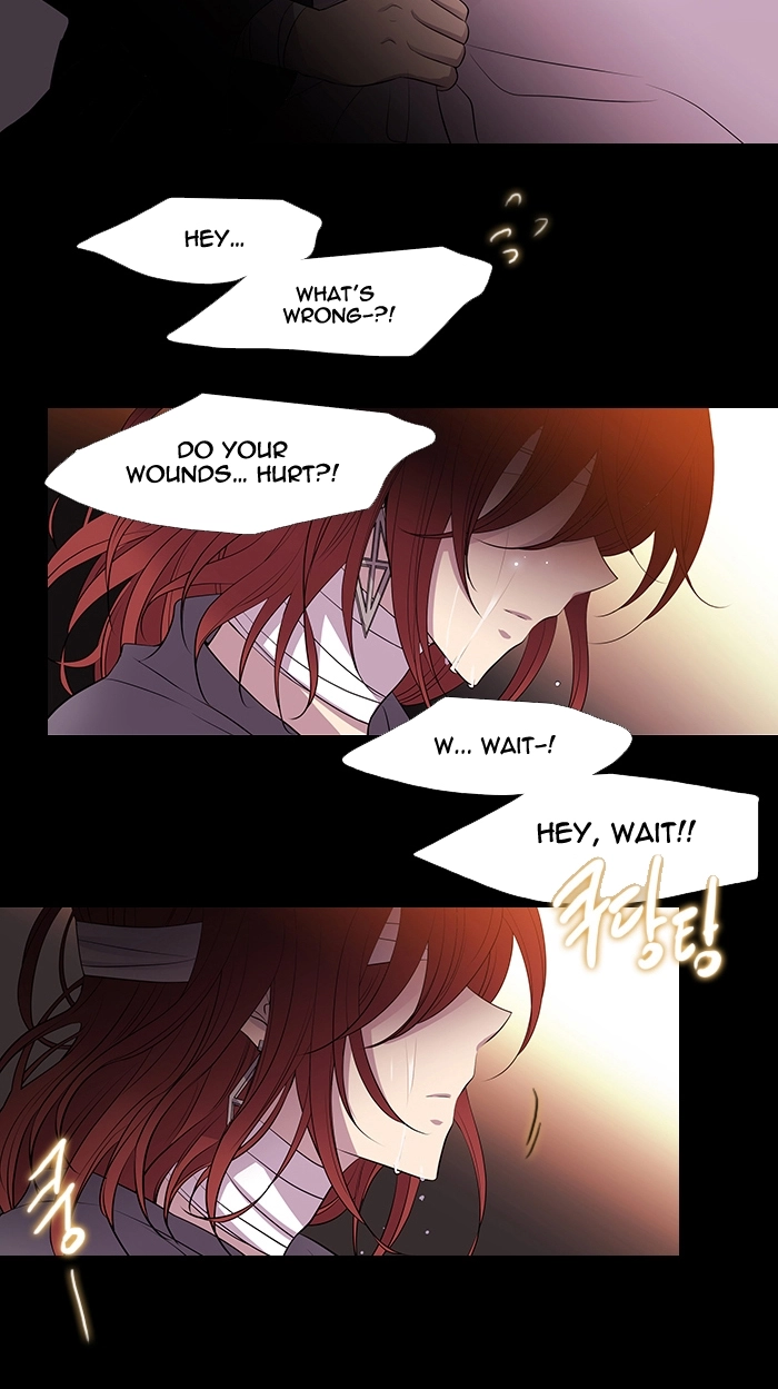 Black Haze (2025) — Chapter 225 — page 57