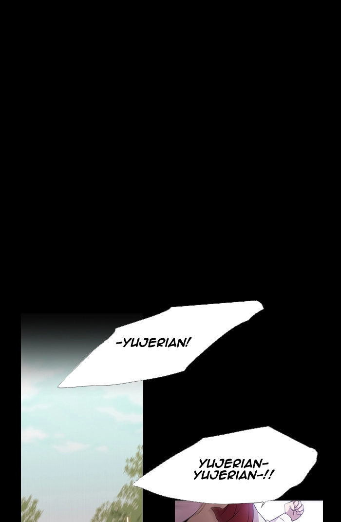 Black Haze (2025) — Chapter 226 — page 2