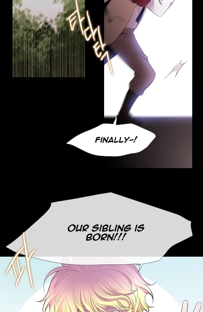 Black Haze (2025) — Chapter 226 — page 3