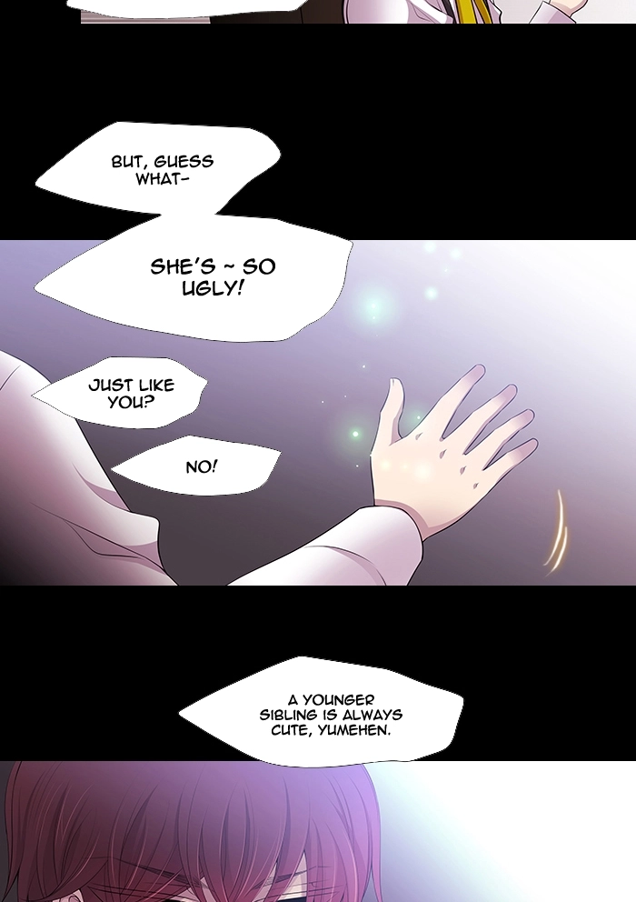 Black Haze (2025) — Chapter 226 — page 6