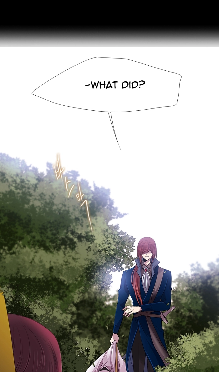 Black Haze (2025) — Chapter 226 — page 8