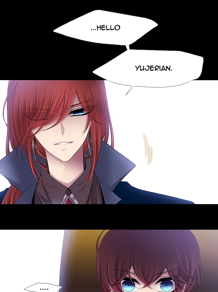 Black Haze (2025) — Chapter 226 — page 11