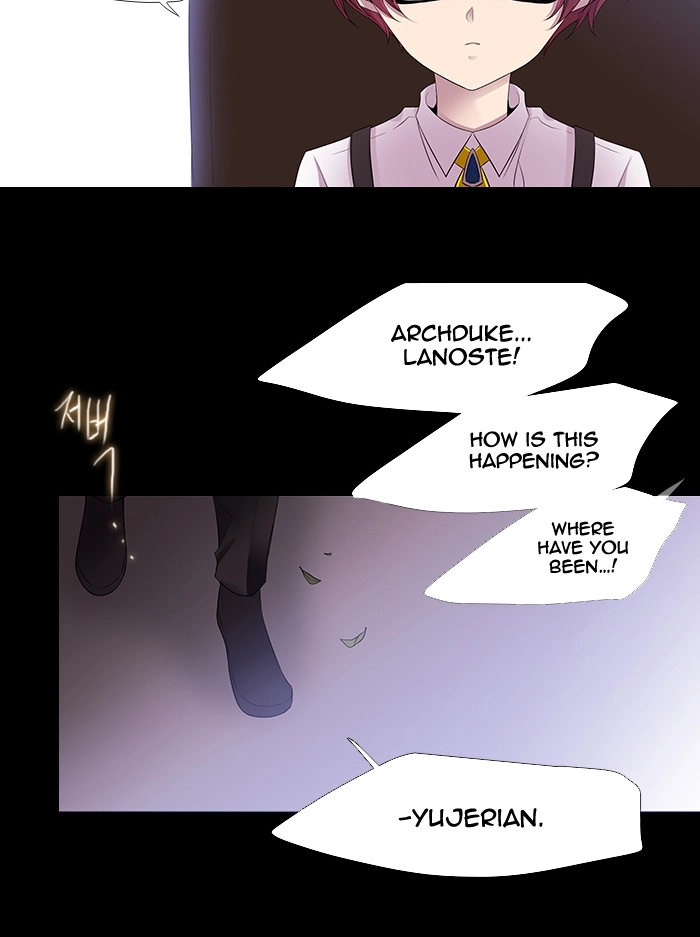 Black Haze (2025) — Chapter 226 — page 12