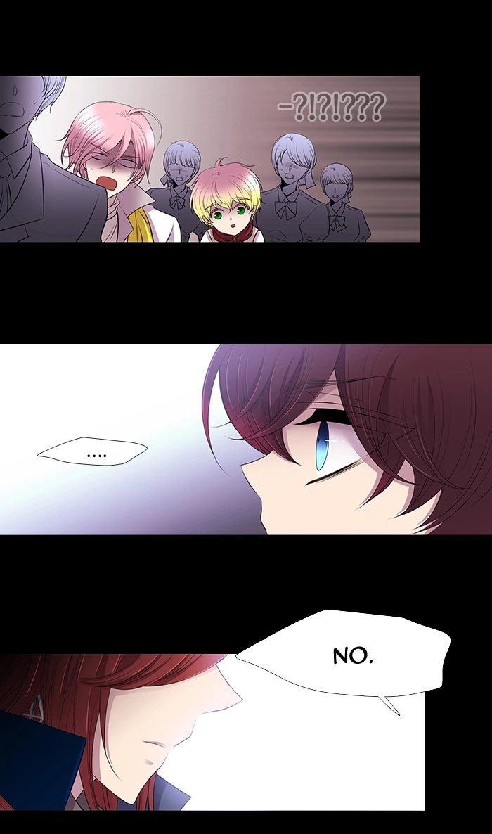 Black Haze (2025) — Chapter 226 — page 14