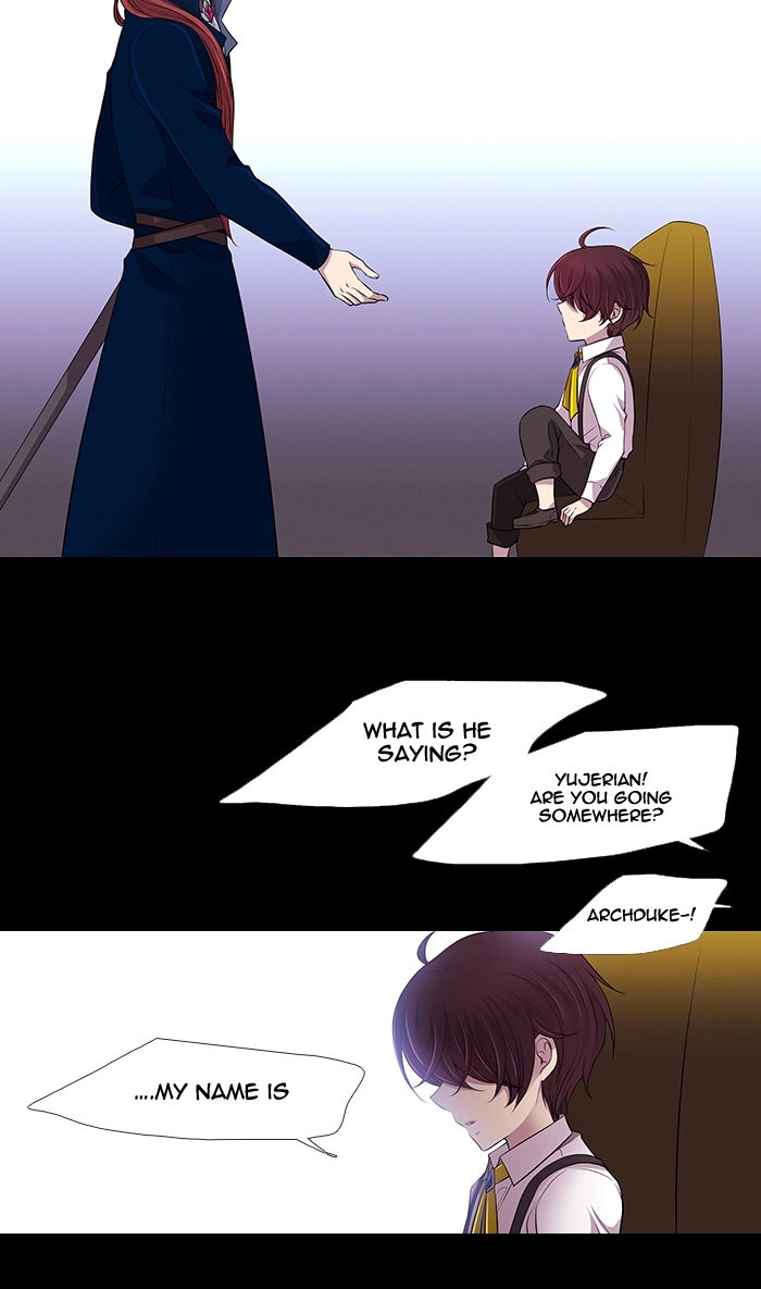 Black Haze (2025) — Chapter 226 — page 16