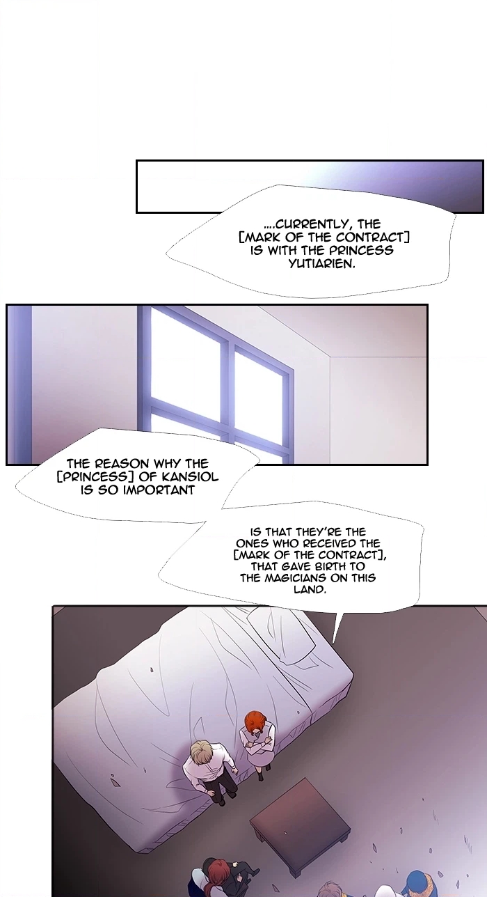 Black Haze (2025) — Chapter 226 — page 20