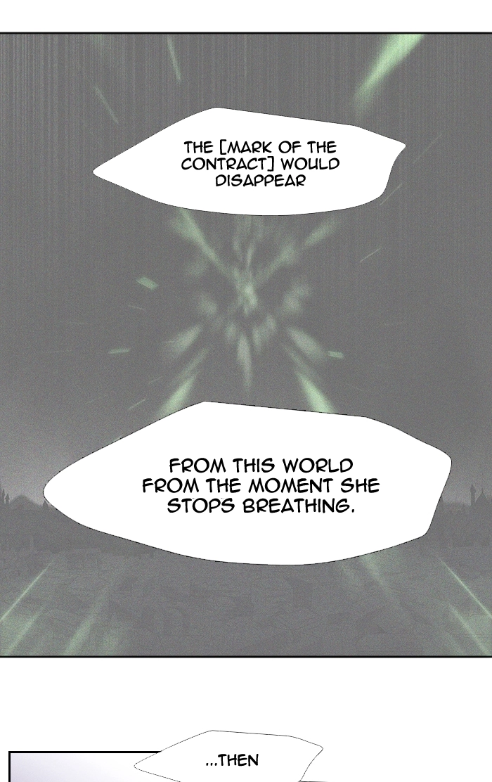 Black Haze (2025) — Chapter 226 — page 22
