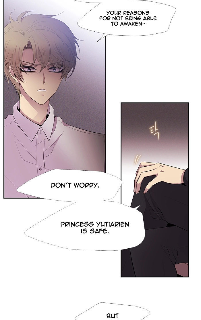 Black Haze (2025) — Chapter 226 — page 23