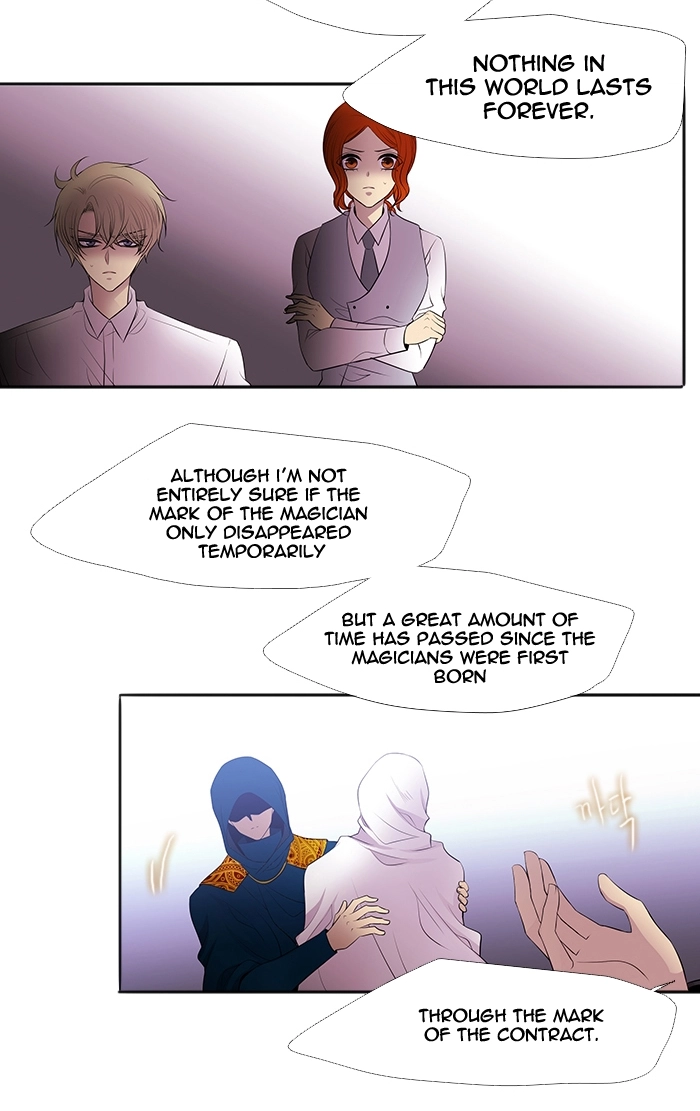 Black Haze (2025) — Chapter 226 — page 24
