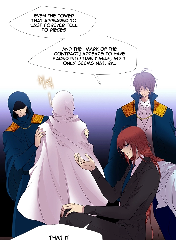 Black Haze (2025) — Chapter 226 — page 25