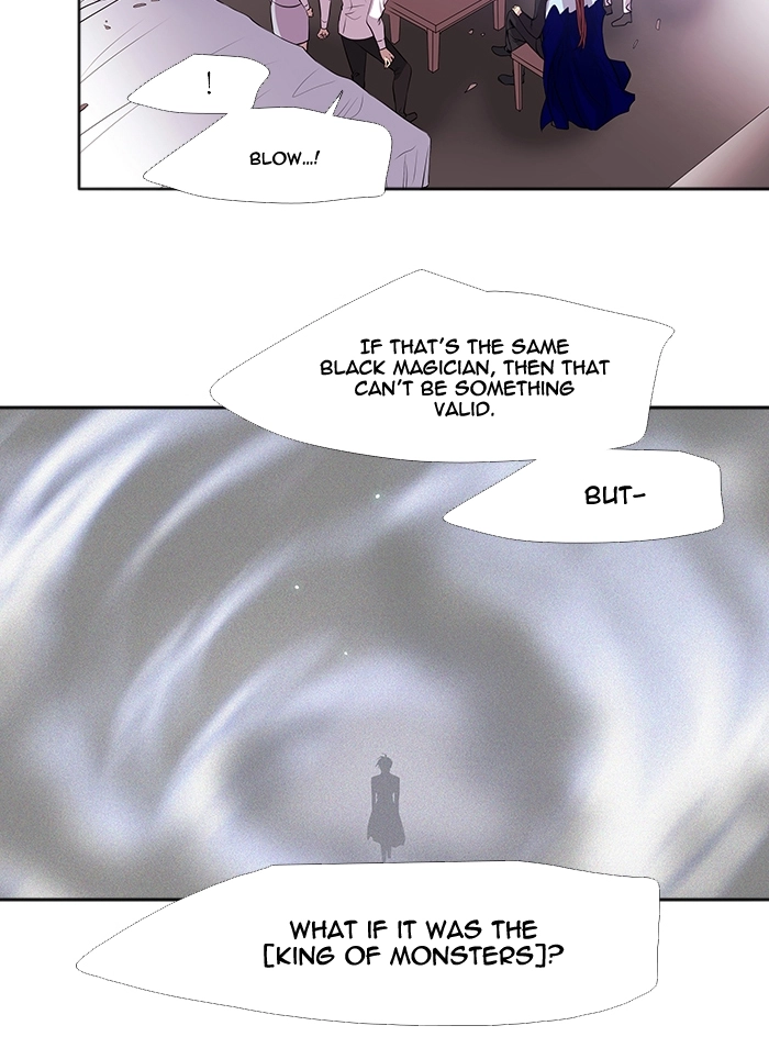 Black Haze (2025) — Chapter 226 — page 27