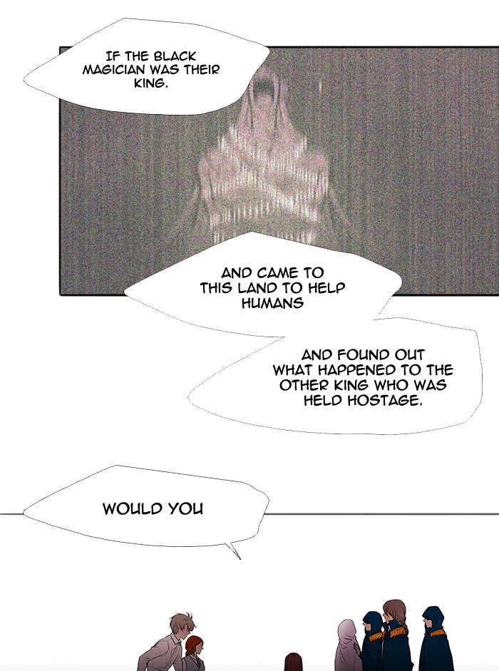 Black Haze (2025) — Chapter 226 — page 28