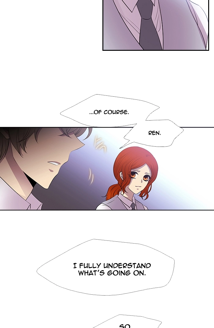Black Haze (2025) — Chapter 226 — page 32