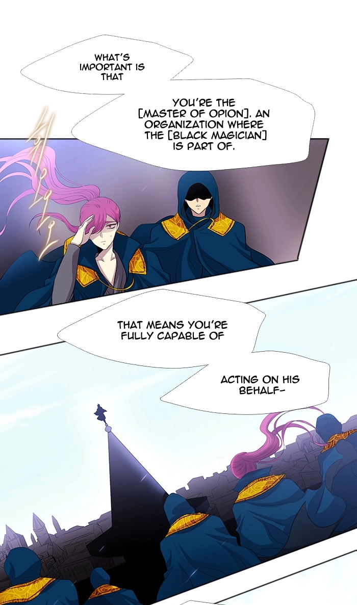 Black Haze (2025) — Chapter 226 — page 44
