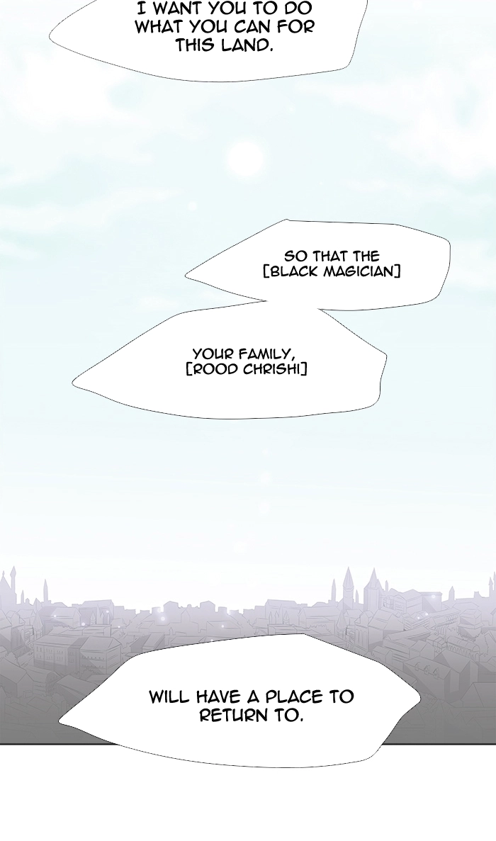 Black Haze (2025) — Chapter 226 — page 46