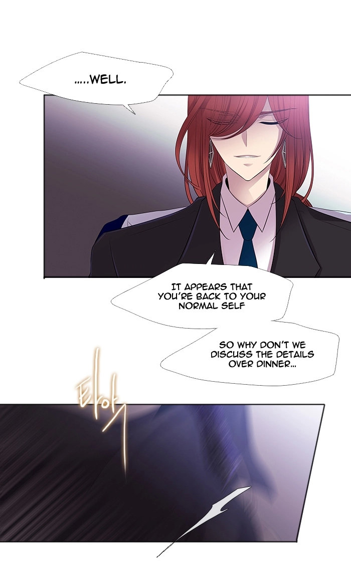 Black Haze (2025) — Chapter 226 — page 47