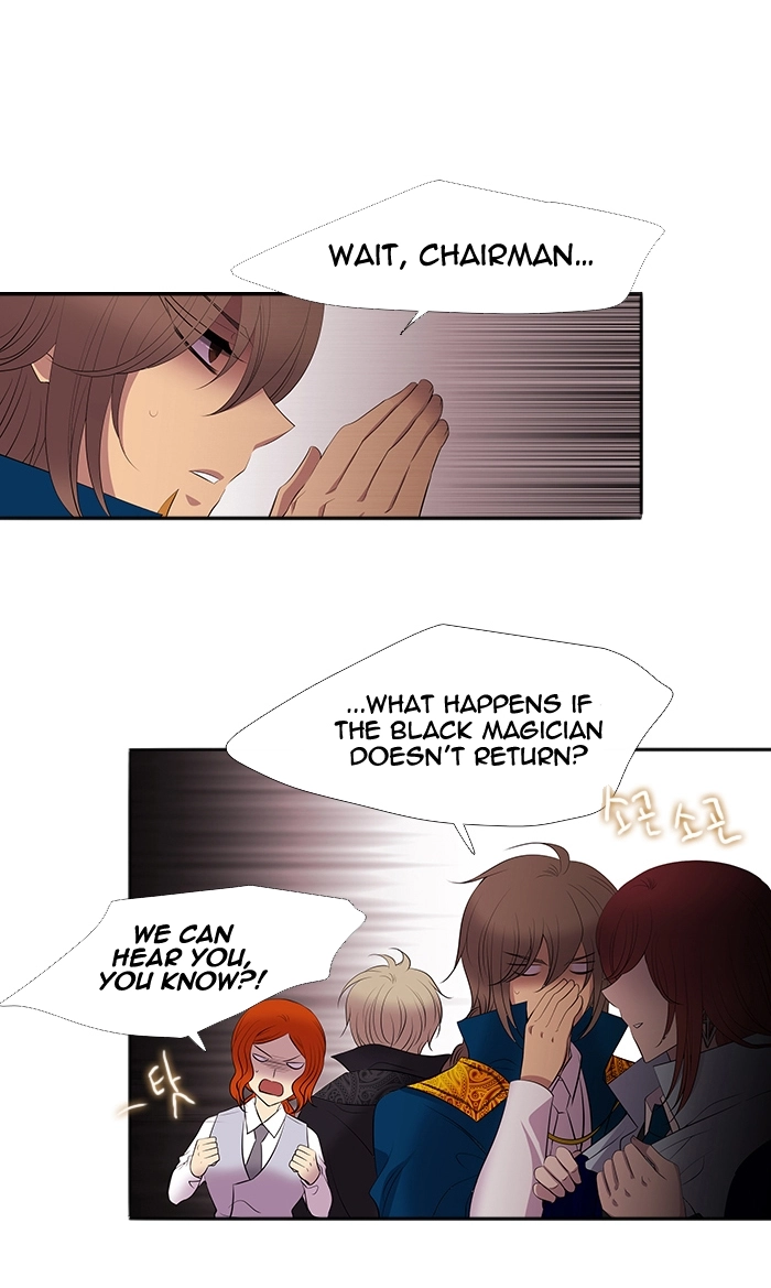Black Haze (2025) — Chapter 226 — page 51