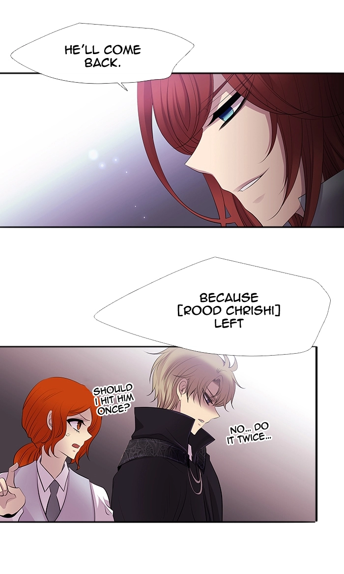 Black Haze (2025) — Chapter 226 — page 52