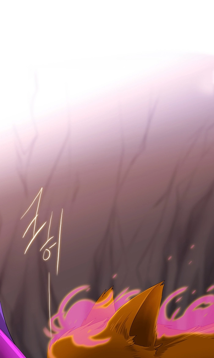 Black Haze (2025) — Chapter 226 — page 54