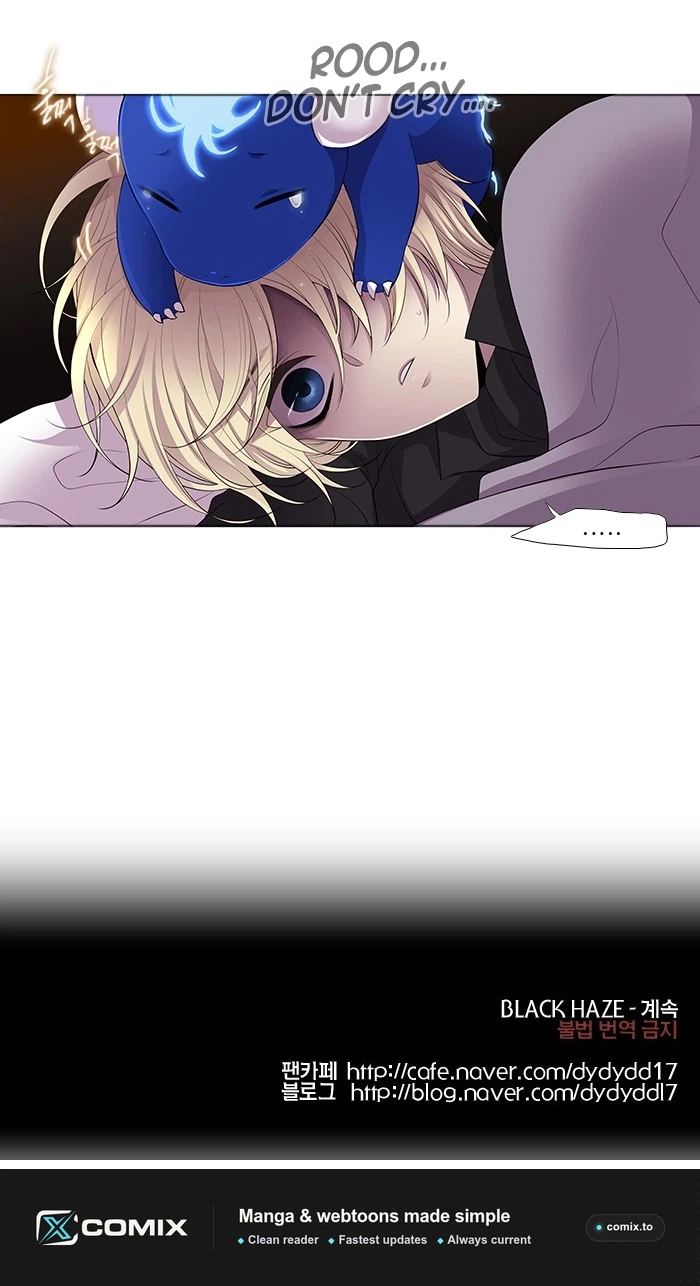 Black Haze (2025) — Chapter 226 — page 56
