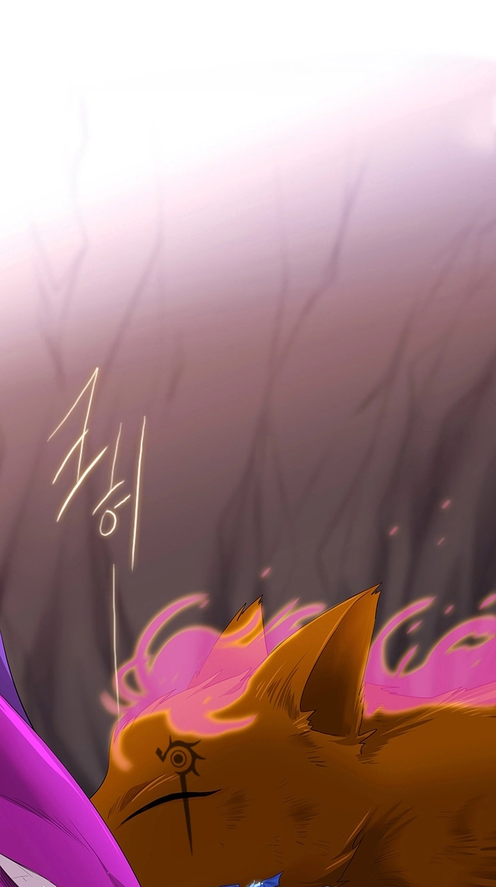 Black Haze (2025) — Chapter 227 — page 2
