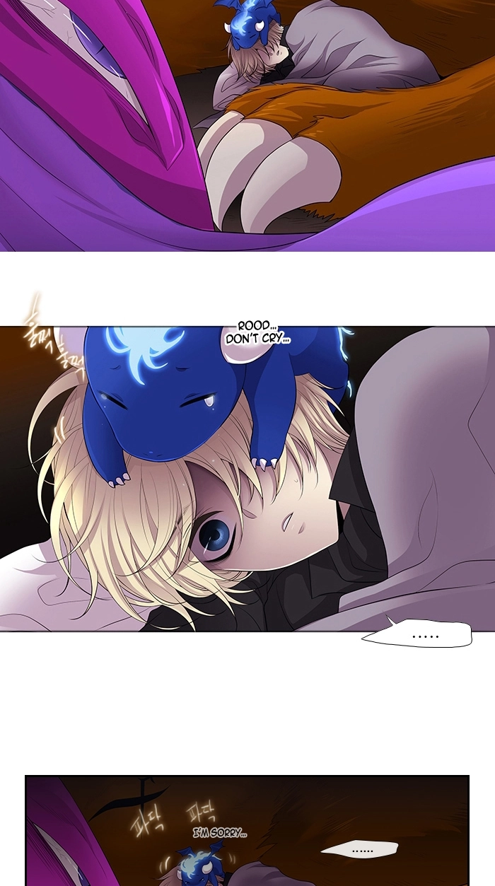 Black Haze (2025) — Chapter 227 — page 3