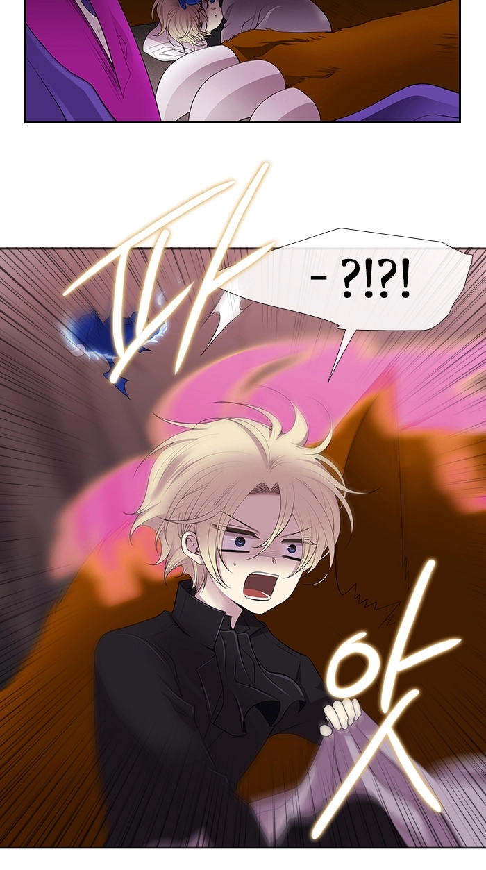 Black Haze (2025) — Chapter 227 — page 4