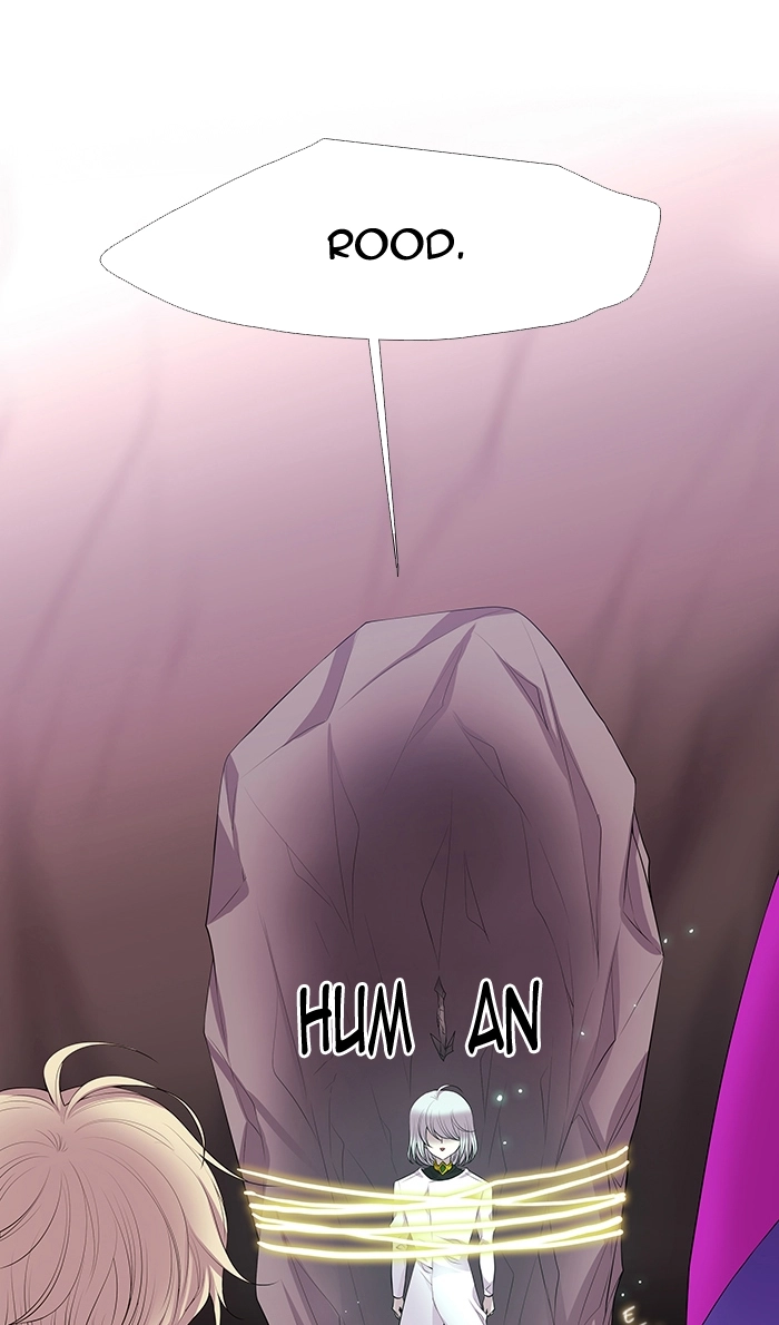 Black Haze (2025) — Chapter 227 — page 6