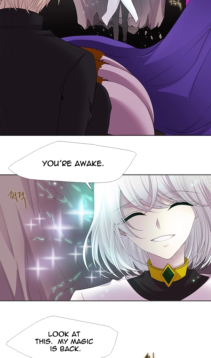 Black Haze (2025) — Chapter 227 — page 7