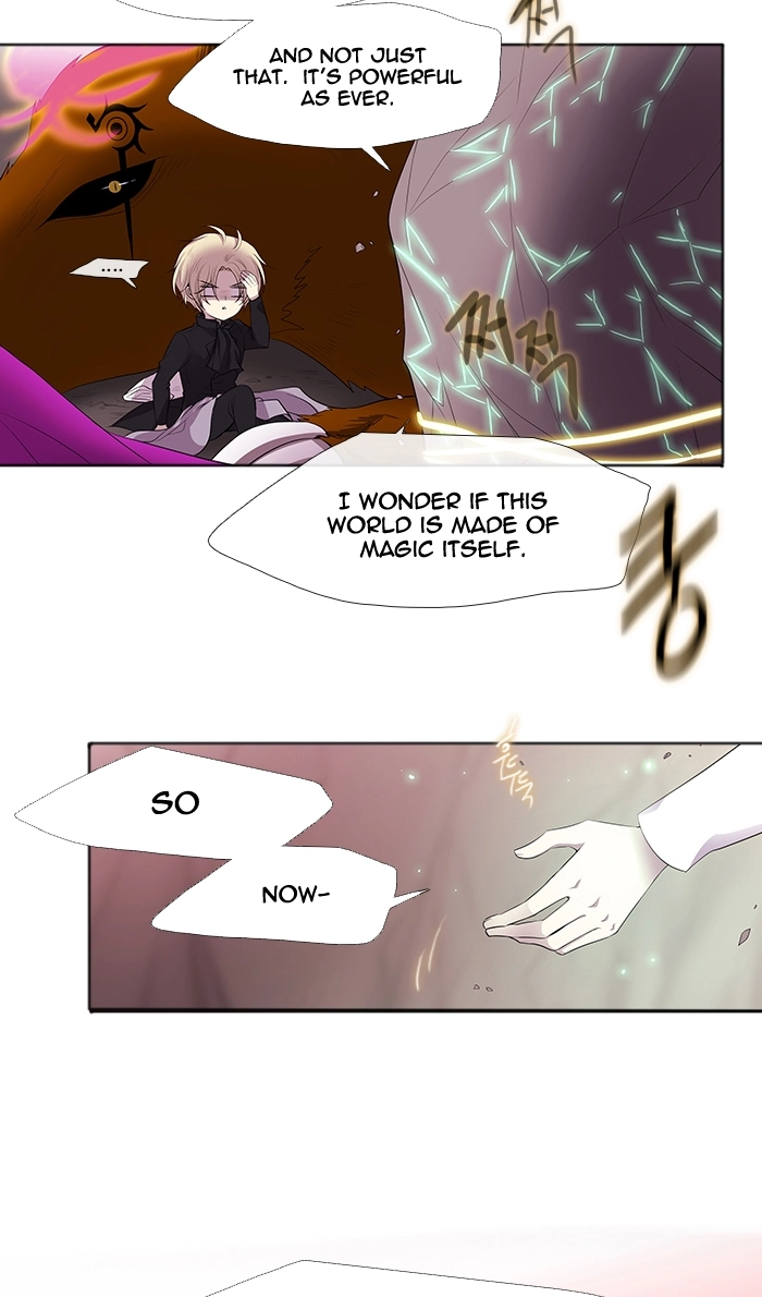 Black Haze (2025) — Chapter 227 — page 8