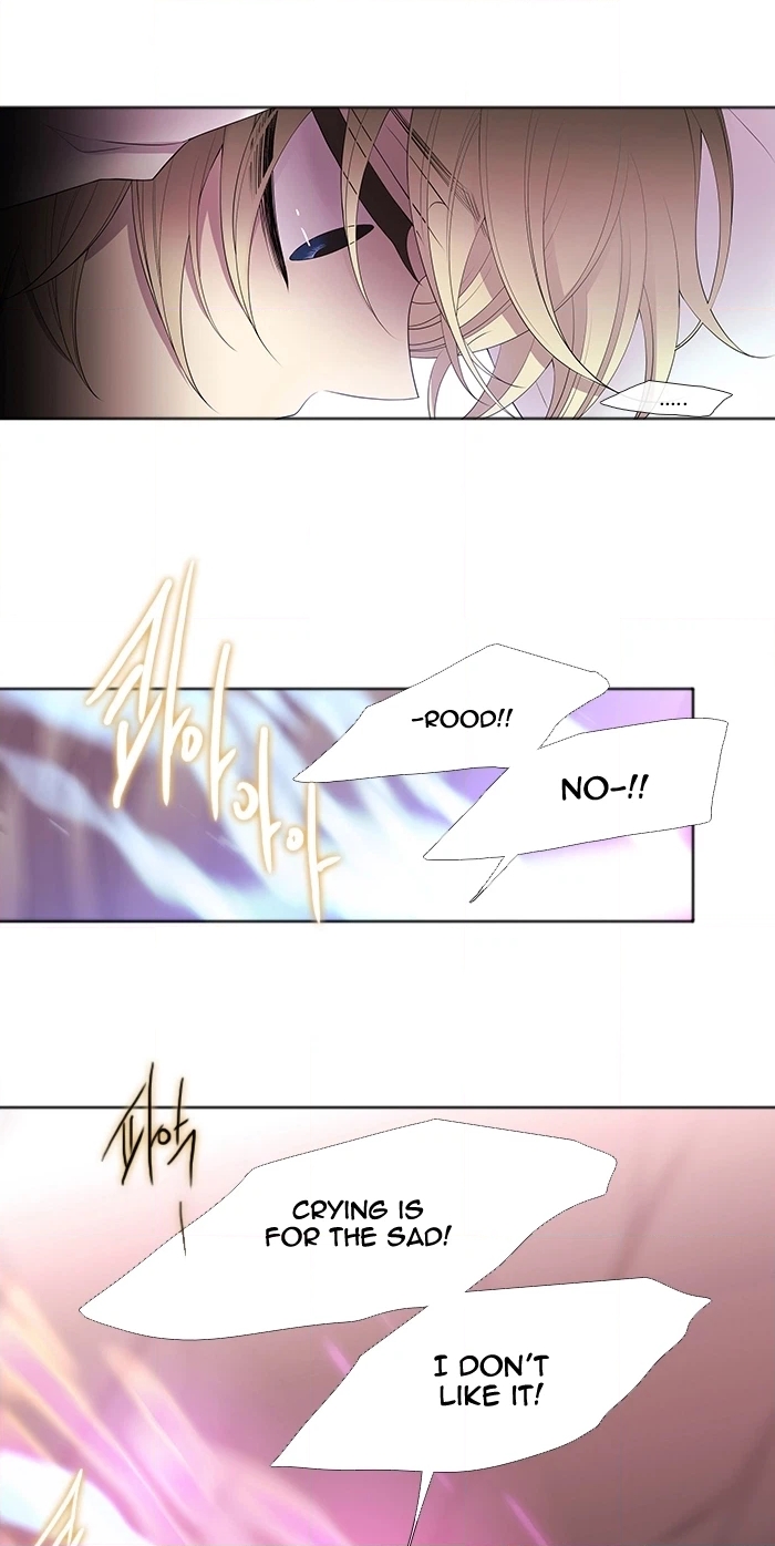 Black Haze (2025) — Chapter 227 — page 10