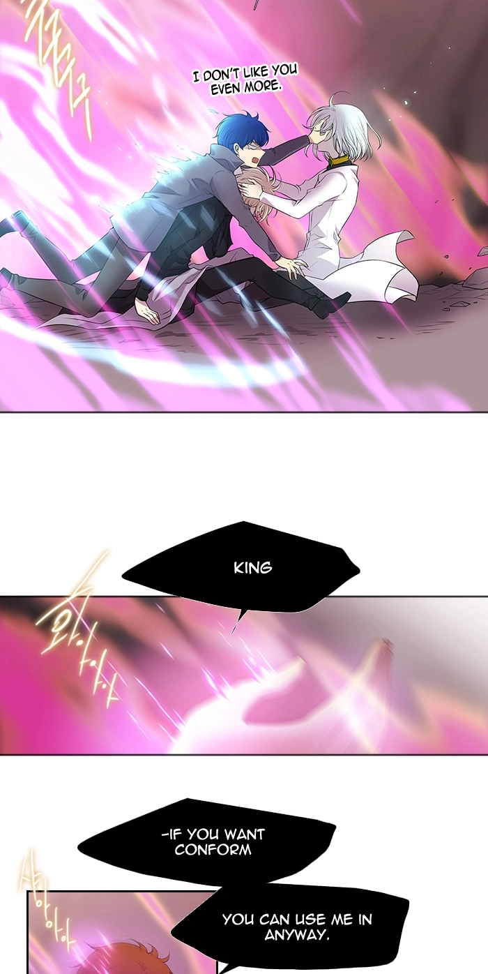 Black Haze (2025) — Chapter 227 — page 11