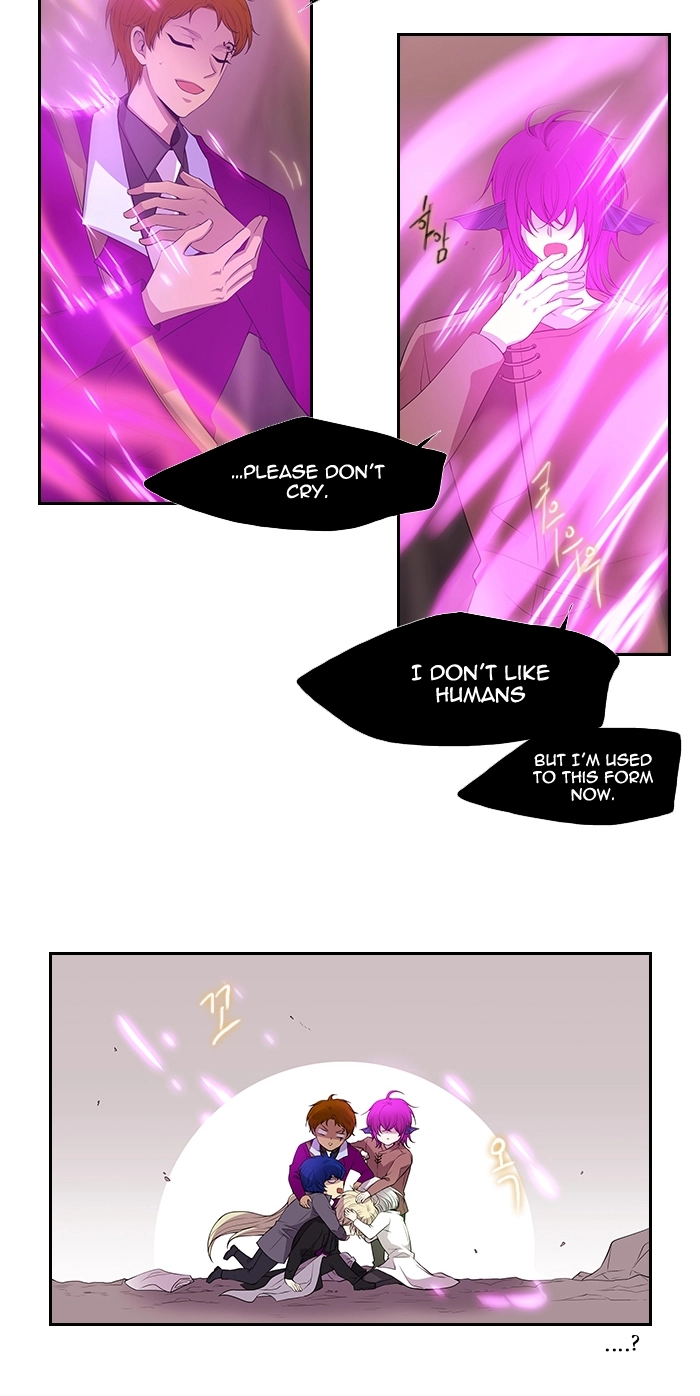 Black Haze (2025) — Chapter 227 — page 12