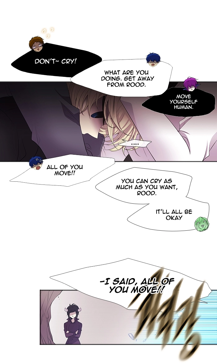 Black Haze (2025) — Chapter 227 — page 13