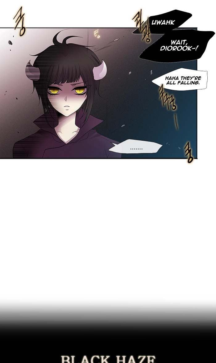 Black Haze (2025) — Chapter 227 — page 14