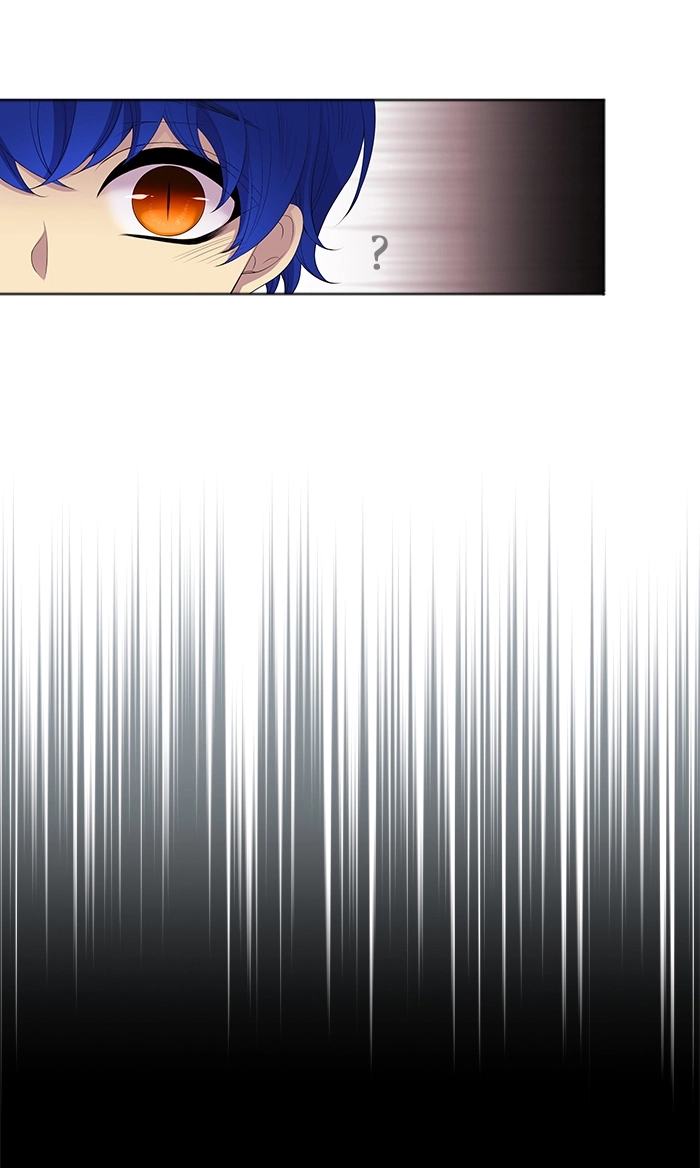 Black Haze (2025) — Chapter 227 — page 17