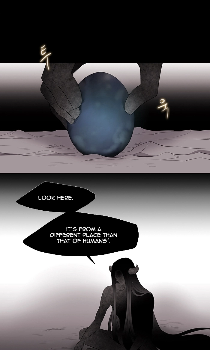 Black Haze (2025) — Chapter 227 — page 18