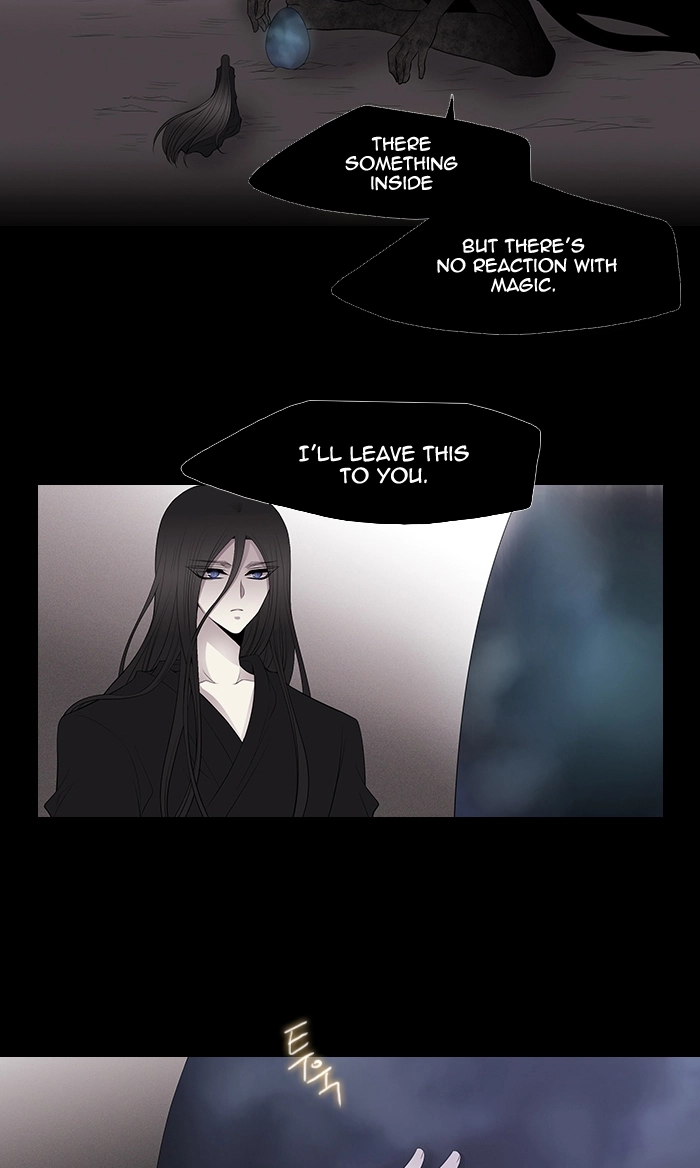 Black Haze (2025) — Chapter 227 — page 19