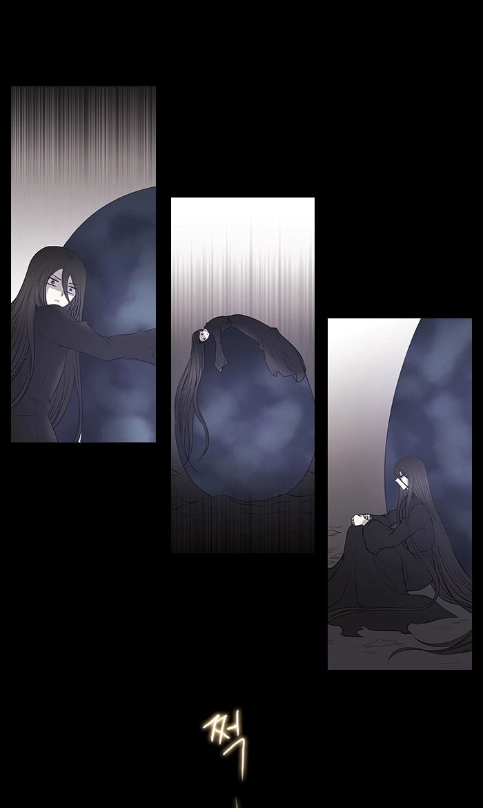 Black Haze (2025) — Chapter 227 — page 21